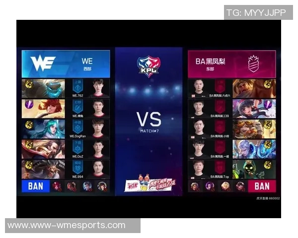 电竞新闻王者荣耀LNG战队整体压制表现分析及其对比赛结果的影响探讨