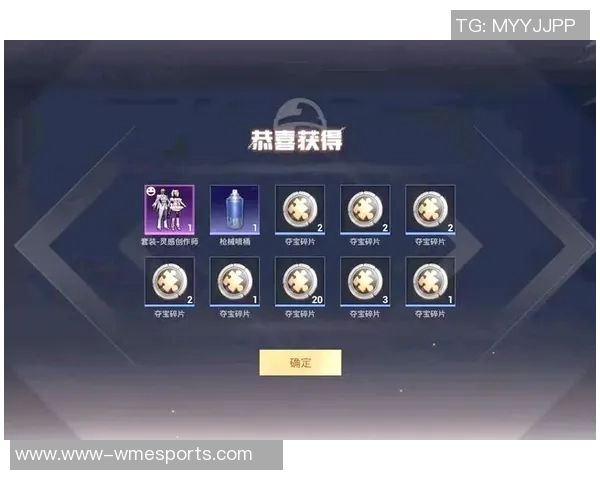 张芳揭秘和平精英游戏技巧与心得分享助你轻松上分实时新闻